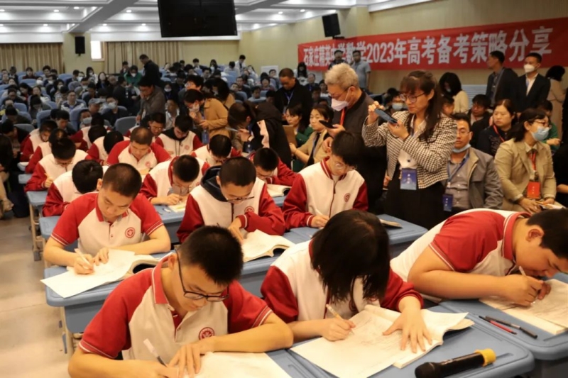 2023年中國學校品牌發展大會走進石家莊精英中學有感